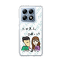 Slim Protection Case［ Tsuchida Teruyuki's Sunday Navel – Caricature ］