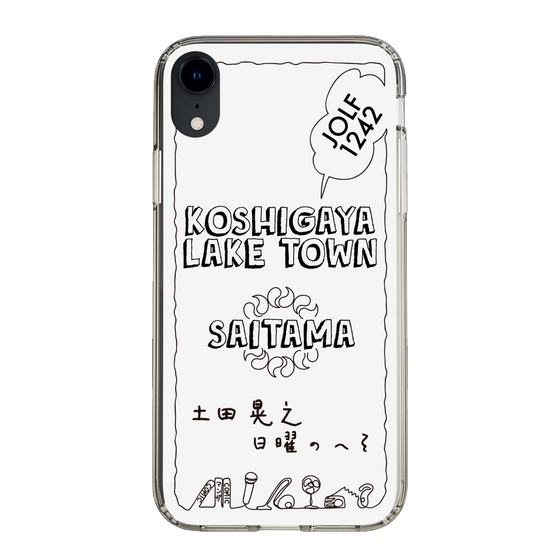 Slim Protection Case［ Tsuchida Teruyuki's Sunday Navel – SAITAMA ］