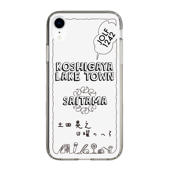 Slim Protection Case［ Tsuchida Teruyuki's Sunday Navel – SAITAMA ］