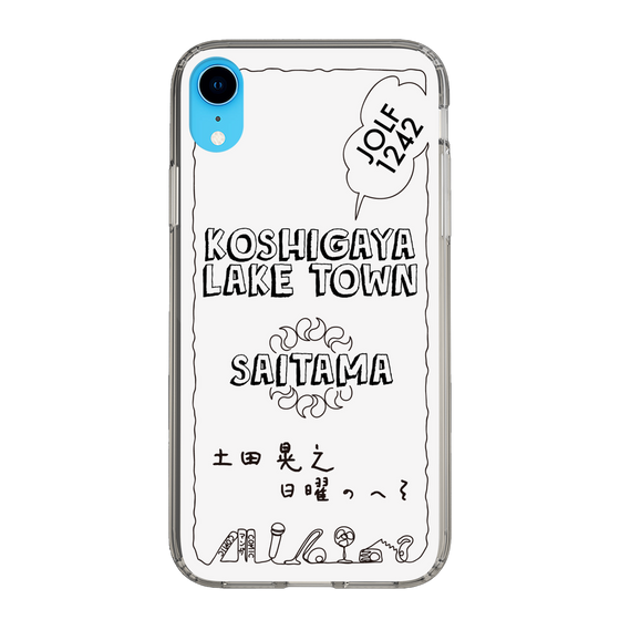 Slim Protection Case［ Tsuchida Teruyuki's Sunday Navel – SAITAMA ］