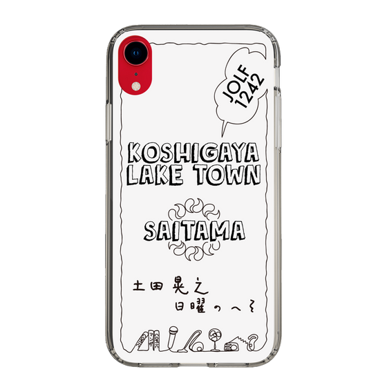 Slim Protection Case［ Tsuchida Teruyuki's Sunday Navel – SAITAMA ］