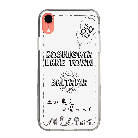 Slim Protection Case［ Tsuchida Teruyuki's Sunday Navel – SAITAMA ］