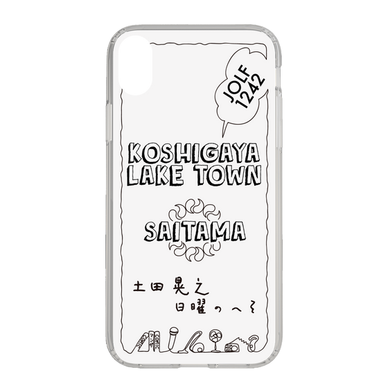 Slim Protection Case［ Tsuchida Teruyuki's Sunday Navel – SAITAMA ］