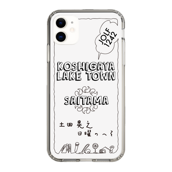 Slim Protection Case［ Tsuchida Teruyuki's Sunday Navel – SAITAMA ］