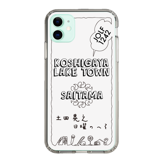 Slim Protection Case［ Tsuchida Teruyuki's Sunday Navel – SAITAMA ］