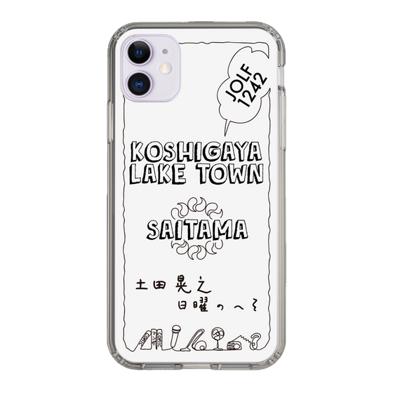 Slim Protection Case［ Tsuchida Teruyuki's Sunday Navel – SAITAMA ］
