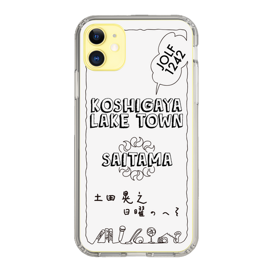 Slim Protection Case［ Tsuchida Teruyuki's Sunday Navel – SAITAMA ］