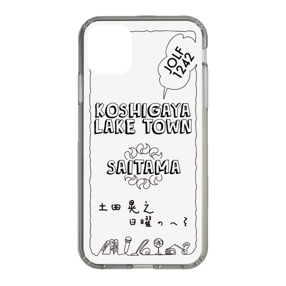 Slim Protection Case［ Tsuchida Teruyuki's Sunday Navel – SAITAMA ］