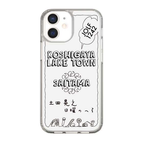 Slim Protection Case［ Tsuchida Teruyuki's Sunday Navel – SAITAMA ］