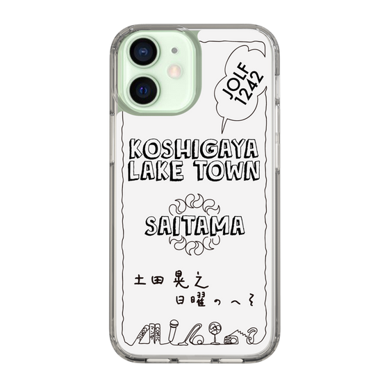 Slim Protection Case［ Tsuchida Teruyuki's Sunday Navel – SAITAMA ］