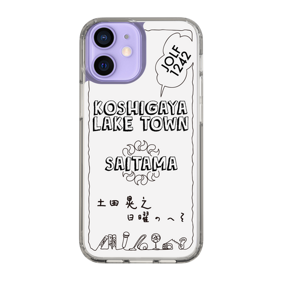 Slim Protection Case［ Tsuchida Teruyuki's Sunday Navel – SAITAMA ］