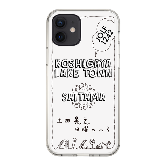 Slim Protection Case［ Tsuchida Teruyuki's Sunday Navel – SAITAMA ］