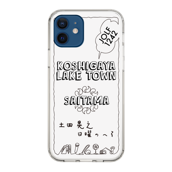 Slim Protection Case［ Tsuchida Teruyuki's Sunday Navel – SAITAMA ］