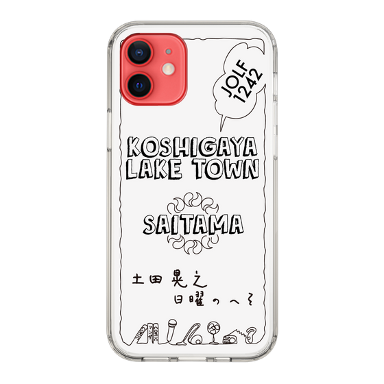 Slim Protection Case［ Tsuchida Teruyuki's Sunday Navel – SAITAMA ］