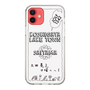 Slim Protection Case［ Tsuchida Teruyuki's Sunday Navel – SAITAMA ］