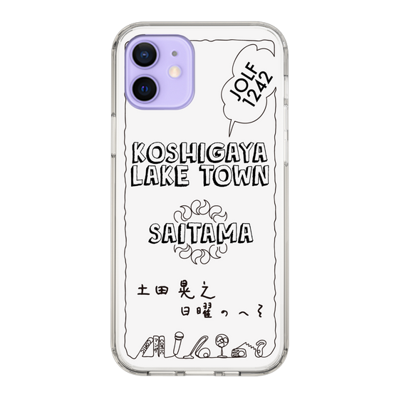 Slim Protection Case［ Tsuchida Teruyuki's Sunday Navel – SAITAMA ］