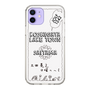 Slim Protection Case［ Tsuchida Teruyuki's Sunday Navel – SAITAMA ］