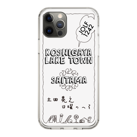 Slim Protection Case［ Tsuchida Teruyuki's Sunday Navel – SAITAMA ］