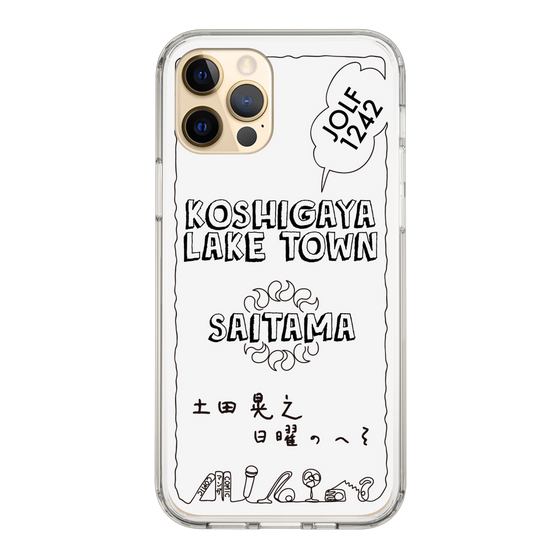 Slim Protection Case［ Tsuchida Teruyuki's Sunday Navel – SAITAMA ］