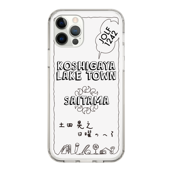 Slim Protection Case［ Tsuchida Teruyuki's Sunday Navel – SAITAMA ］