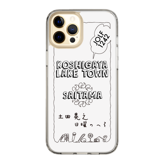 Slim Protection Case［ Tsuchida Teruyuki's Sunday Navel – SAITAMA ］