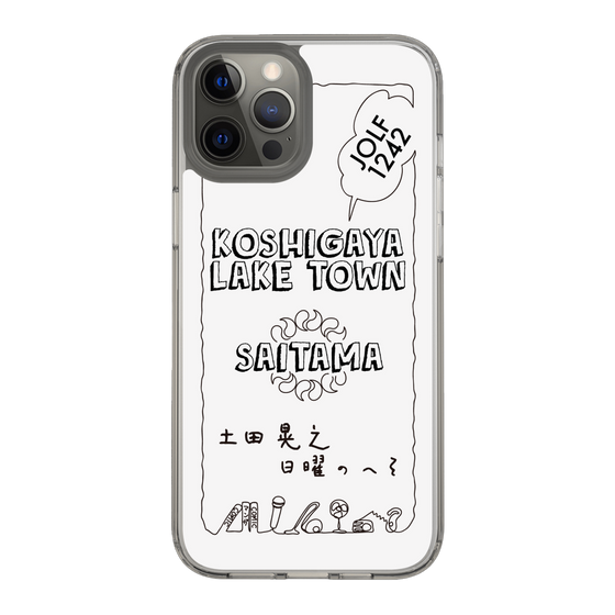 Slim Protection Case［ Tsuchida Teruyuki's Sunday Navel – SAITAMA ］