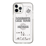 Slim Protection Case［ Tsuchida Teruyuki's Sunday Navel – SAITAMA ］