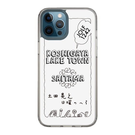 Slim Protection Case［ Tsuchida Teruyuki's Sunday Navel – SAITAMA ］