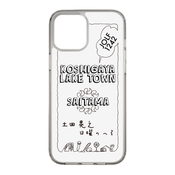 Slim Protection Case［ Tsuchida Teruyuki's Sunday Navel – SAITAMA ］
