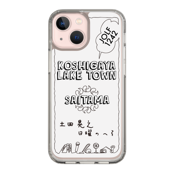 Slim Protection Case［ Tsuchida Teruyuki's Sunday Navel – SAITAMA ］