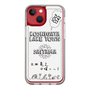 Slim Protection Case［ Tsuchida Teruyuki's Sunday Navel – SAITAMA ］