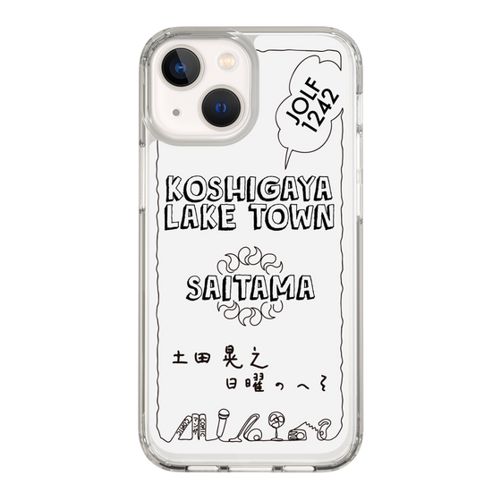 Slim Protection Case［ Tsuchida Teruyuki's Sunday Navel – SAITAMA ］