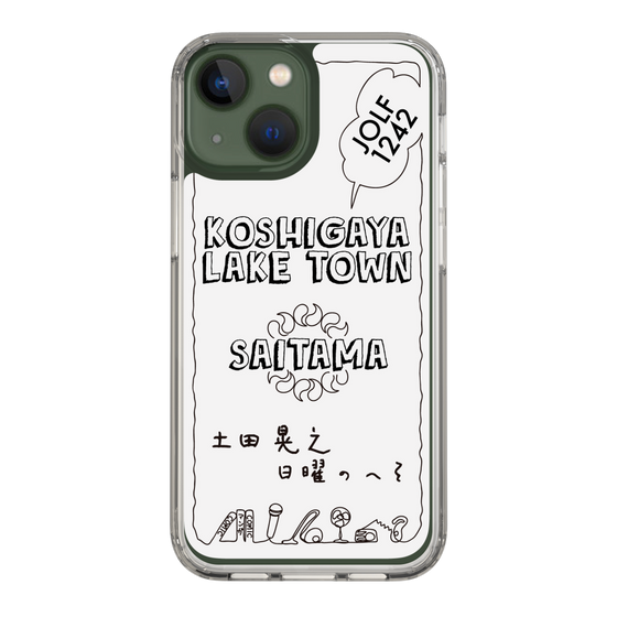 Slim Protection Case［ Tsuchida Teruyuki's Sunday Navel – SAITAMA ］