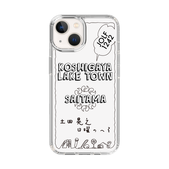 Slim Protection Case［ Tsuchida Teruyuki's Sunday Navel – SAITAMA ］
