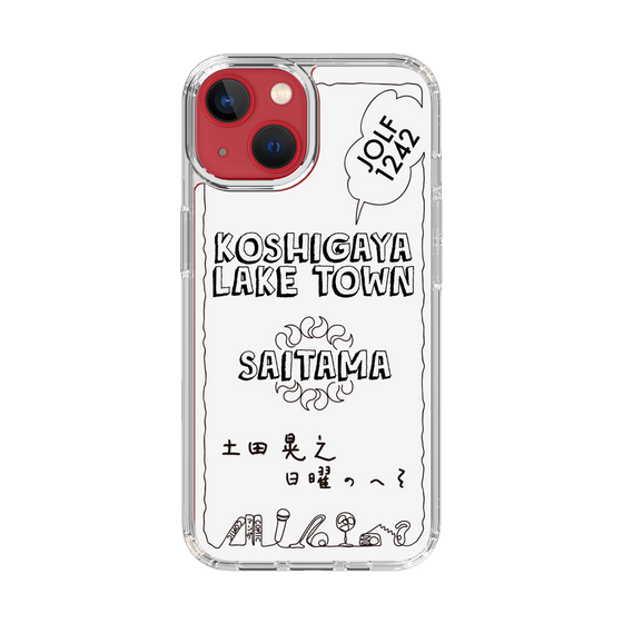 Slim Protection Case［ Tsuchida Teruyuki's Sunday Navel – SAITAMA ］