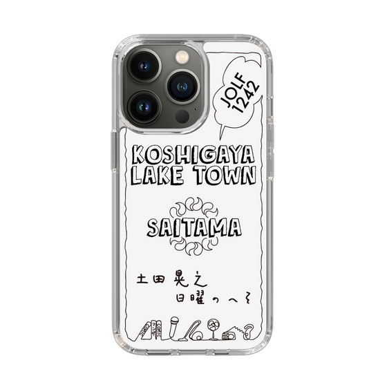 Slim Protection Case［ Tsuchida Teruyuki's Sunday Navel – SAITAMA ］