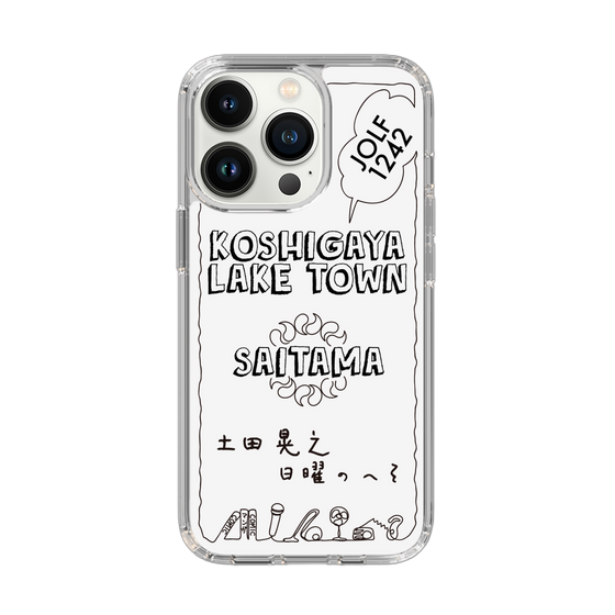 Slim Protection Case［ Tsuchida Teruyuki's Sunday Navel – SAITAMA ］