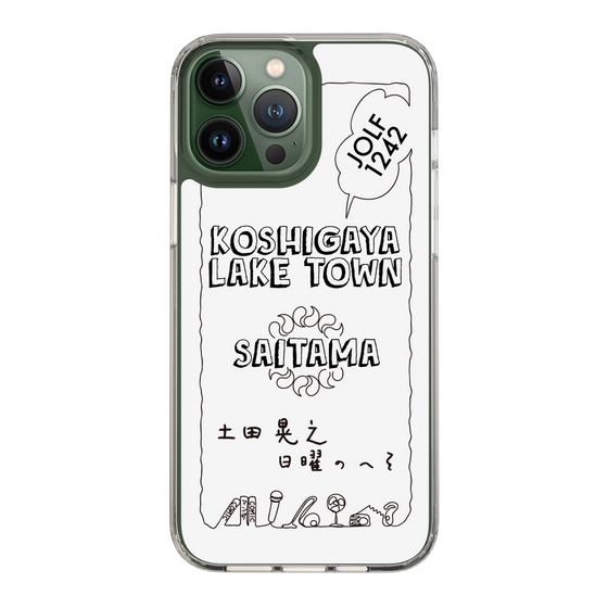 Slim Protection Case［ Tsuchida Teruyuki's Sunday Navel – SAITAMA ］