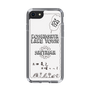 Slim Protection Case［ Tsuchida Teruyuki's Sunday Navel – SAITAMA ］