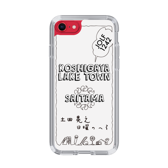 Slim Protection Case［ Tsuchida Teruyuki's Sunday Navel – SAITAMA ］
