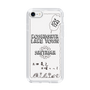 Slim Protection Case［ Tsuchida Teruyuki's Sunday Navel – SAITAMA ］