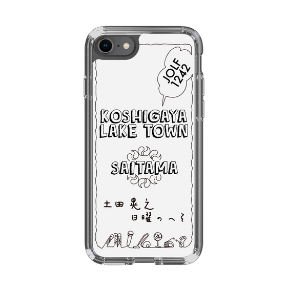 Slim Protection Case［ Tsuchida Teruyuki's Sunday Navel – SAITAMA ］