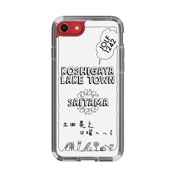 Slim Protection Case［ Tsuchida Teruyuki's Sunday Navel – SAITAMA ］