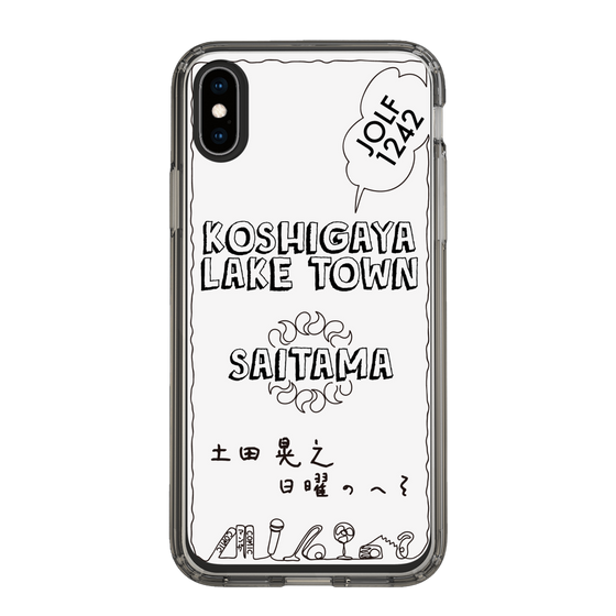 Slim Protection Case［ Tsuchida Teruyuki's Sunday Navel – SAITAMA ］