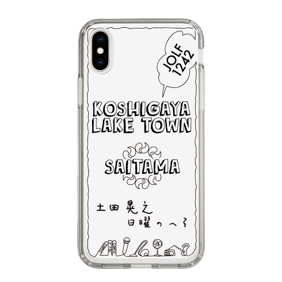 Slim Protection Case［ Tsuchida Teruyuki's Sunday Navel – SAITAMA ］