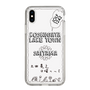 Slim Protection Case［ Tsuchida Teruyuki's Sunday Navel – SAITAMA ］