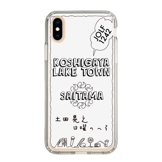 Slim Protection Case［ Tsuchida Teruyuki's Sunday Navel – SAITAMA ］