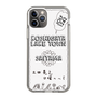 Slim Protection Case［ Tsuchida Teruyuki's Sunday Navel – SAITAMA ］