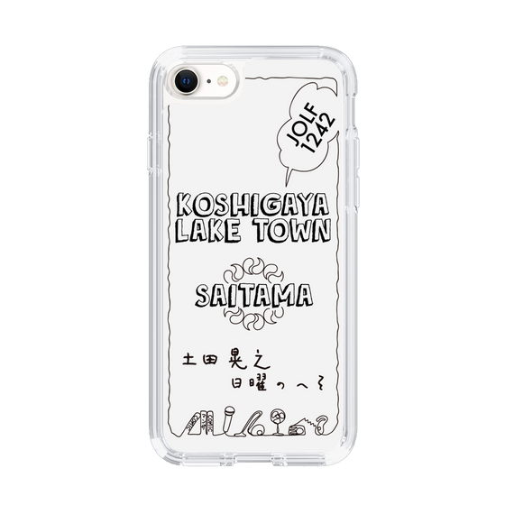 Slim Protection Case［ Tsuchida Teruyuki's Sunday Navel – SAITAMA ］
