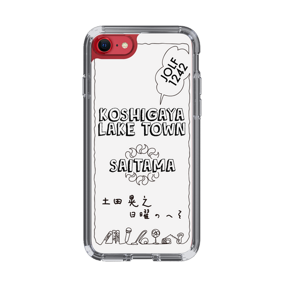 Slim Protection Case［ Tsuchida Teruyuki's Sunday Navel – SAITAMA ］